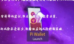 在中文中，“okcoin”通常