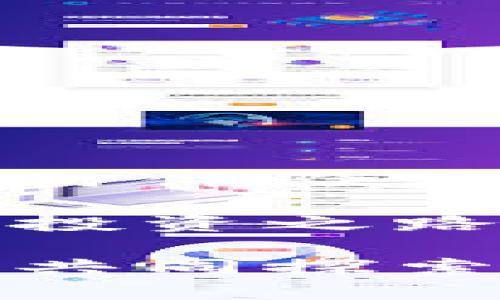   用户必备的Coinbase应用：简单、安全的加密货币交易体验 / 

 guanjianci 加密货币交易, Coinbase App, 数字货币安全, 加密钱包 /guanjianci 

---

### 一、什么是Coinbase应用？

在这个数字货币迅速崛起的时代，Coinbase应用作为一款主流的加密货币交易平台，凭借其用户友好的界面与高安全性，成为了许多投资者的首选。它不仅支持多种主流的加密货币交易，还为用户提供了一个安全的数字钱包，让用户随时随地都能方便地管理自己的资产。无论你是新手还是老手，Coinbase应用都可以满足你的需求。

### 二、为何选择Coinbase应用？

选择Coinbase应用的原因有很多，首先它以用户为中心的设计，确保了无论技术水平如何，用户都能轻松上手。其次，Coinbase为用户提供了强大的安全保障，包括双重身份验证、保险、以及冷存储。这样一来，用户可以放心地在随时随地进行加密货币交易，而无需担心资产安全问题。

另外，使用Coinbase的用户还可以受益于其多样的交易选项。在Coinbase上，你不仅可以进行现货交易，还可以通过Coinbase Pro实现更专业的交易体验。如果你是新手，不妨从Coinbase的简单交易界面开始，逐渐熟悉各种工具与功能。

### 三、Coinbase应用的主要功能

Coinbase应用拥有多个值得一提的功能，下面我们逐一介绍：

#### h41. 直观的用户界面/h4
Coinbase的界面设计简单且直观，新用户不需要太多的学习就能轻松上手。主界面展示了用户的资产总览、市场走势等信息，所有功能均可轻松找到。

#### h42. 多种支付方式/h4
Coinbase支持多种支付方式，包括信用卡、借记卡以及银行转账。用户根据个人习惯选择合适的支付方式，方便快捷。

#### h43. 提供教育资源/h4
Coinbase不仅是一个交易平台，还是一个学习中心。它提供了丰富的教育资源，包括视频教程和文章，帮助用户了解加密货币和市场动态。这些资源对于新手尤为重要，能帮助他们更快上手。

#### h44. 数字钱包功能/h4
Coinbase应用内置数字钱包，用户可以便捷地存储和管理自己的加密货币。用户也可以随时将数字货币转移到其他钱包中，操作简单而安全。

### 四、如何下载和注册Coinbase应用？

下载Coinbase应用十分简单，用户可以在App Store或Google Play搜索“Coinbase”，进行下载。注册过程也很简单，只需输入电子邮件、设置密码，接受服务条款后，便可顺利完成注册。用户还需要进行身份验证，上传一个身份证明文件，确保账户的安全性。

### 五、Coinbase应用的安全性

关于安全性，Coinbase绝对是一款值得信赖的应用。它采用先进的加密技术保障用户信息和资产的安全。此外，Coinbase的数字资产有95%存储在离线的冷钱包中，这种设计大大降低了被黑客攻击的风险。此外，Coinbase还为用户提供了保险以防止黑客攻击造成的损失，给用户吃下了一个定心丸。

### 六、Coinbase app在数字货币投资中的优势

对于寻求进入数字货币投资的用户而言，Coinbase应用展现出了众多优势。首先是广泛支持的加密货币种类，用户可以在一个平台上方便地交易比特币、以太坊、莱特币等多种虚拟货币。其次，在Coinbase上，用户不仅可以进行投资，还能够获取实时市场数据，做出明智的投资决策。

### 七、Coinbase的费用结构

在Coinbase上进行交易是需要支付一定的费用的，这一点用户需要提前了解。费用的计算方式主要有两种：交易费用和转账费用。交易费用主要根据交易金额而定，通常在0.5%至4%之间，而转账费用一般较低，具体费用视转账量和网络状况而定。虽然费用看似不小，但与其他平台相比，Coinbase的费用结构还是相对合理的。

### 八、使用Coinbase时需要注意的事项

使用Coinbase应用的过程中，用户需要注意以下几点：

#### h41. 定期更新密码/h4
为了保障账户的安全性，用户应定期更新账户密码，并保持密码的复杂性，以防被他人猜测。

#### h42. 启用双重身份验证/h4
开启双重身份验证功能，无论在登录时还是进行大额交易时，均需经过额外的身份验证，提高账户安全性。

#### h43. 谨防钓鱼网站/h4
用户在使用Coinbase时，要确保访问的是官方网站或应用程序，避免进入钓鱼网站，保障个人信息的安全。

### 九、常见问题

#### h4问1：Coinbase是否支持法定货币交易？/h4
答案是肯定的。Coinbase允许用户用法定货币（如美元、欧元等）购买和出售加密货币。此外，用户还可以将加密货币兑换成法定货币，并提现到银行账户中。

#### h4问2：Coinbase能否在全球范围内使用？/h4
虽然Coinbase在很多国家和地区都可以使用，但并非所有国家都支持该应用。因此，有意向使用的用户需先确认Coinbase在自己的国家或地区的可用性及适用条件。

### 十、总结

总的来说，Coinbase应用是一款非常适合新手与专业投资者的加密货币交易平台。无论是其简单易用的界面，还是强大的安全保障，Coinbase都在不断追求为用户提供最佳的交易体验。如果你打算开始你的数字货币投资之旅，Coinbase无疑是一个不错的选择。在这里，你不仅能轻松进行加密货币交易，还能同时获取丰富的教育资源，为你的投资打下坚实的基础。

随着数字经济的飞速发展，越来越多的人开始关注这一领域，而Coinbase应用正是你迈入加密货币世界的入门钥匙。希望这篇文章能帮助你更好地理解Coinbase应用，开启你的投资之路！

这种深度且详尽的介绍不仅涵盖了Coinbase应用的方方面面，也让用户在了解的同时，感受到对加密货币行业的热情与期待。希望能够吸引更多用户下载并使用Coinbase应用，共同探索未来的数字货币世界！