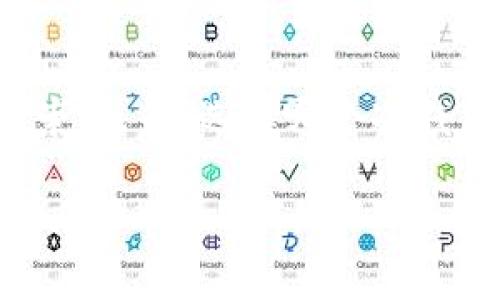 关于数字冷钱包的安全性，以下是详细介绍：

随着数字货币的快速发展，越来越多的人开始关注数字资产的存储安全性。在众多存储方式中，数字冷钱包因其优越的安全性而备受推崇。然而，选择哪个冷钱包才能在众多选择中脱颖而出，成为许多用户关注的焦点。本文将深入探讨它的安全性，并为您提供选择冷钱包时需要了解的关键要素。

选择安全的数字冷钱包：让您的资金更安全的秘密