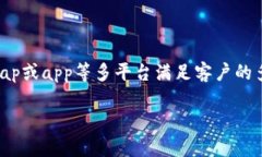 公司活动以高水准服务和