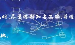   如何轻松添加ERC20代币到