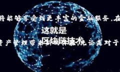 库神钱包用的人多吗引言