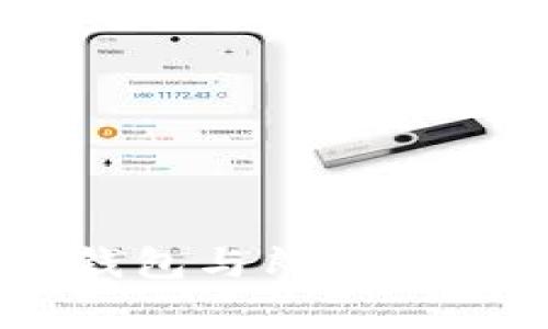 全面解析：冷钱包与朗科科技的完美结合