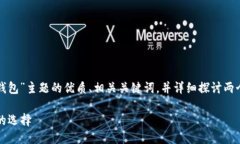 思维方案接下来，我将为