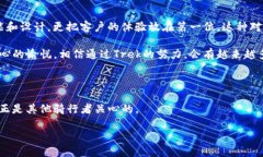   Trek客服电话：为您的骑