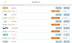   轻松获取：CoinBank 安卓版