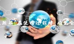 思考一个且的在现代社会