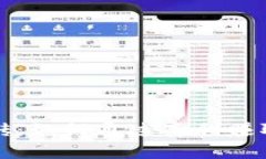 虚拟币搬砖：如何通过套