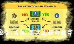 小狐狸钱包官方：安全、