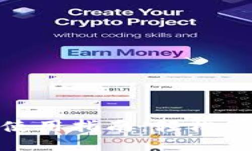 数字钱包的完整使用指南：轻松管理您的电子支付