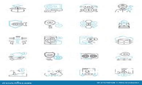 如何高效利用冷钱包抢单，让你的数字资产更安全