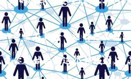 钱包协议TRC20是什么意思

在加密货币和区块链的世界里，理解各种协议和技术标准是非常重要的。今天，我们来聊聊“TRC20”这个概念，它与数字资产的交易和存储密切相关。

什么是TRC20？
TRC20是一种基于波场（TRON）区块链的代币标准，类似于以太坊上的ERC20。它为在波场网络上创建和发布代币提供了一套标准化的接口和规则，使得开发者可以轻松地创建可互换的数字资产。这些代币可以用于不同的应用场景，比如交易所中的交易、区块链游戏、项目融资等。TRC20的引入大大简化了开发过程，提高了波场网络的灵活性和可扩展性。

TRC20的特点
TRC20代币有几个显著的特点，使其在众多代币标准中脱颖而出：
ul
    listrong高效性：/strong波场网络以其高交易速度著称，TRC20代币的转账和交易几乎可以实时完成，降低了用户的等待时间。/li
    listrong低成本：/strong与其他区块链相比，TRC20的交易手续费通常更低，适合小额交易和日常使用。/li
    listrong广泛的兼容性：/strongTRC20代币可以很容易地与波场生态系统中的其他应用和服务进行整合，提升了其使用的灵活性。/li
    listrong安全性：/strong作为构建在波场区块链之上的代币，TRC20的交易数据不会被篡改，提供了一定的安全保障。/li
/ul

TRC20的应用场景
由于TRC20代币的灵活性和高效性，它在多个领域得到了广泛的应用：
ul
    listrong交易平台：/strong许多加密货币交易所支持TRC20代币的交易，这让用户有更多的选择，可以更轻松地进行资产的买卖。/li
    listrong去中心化金融（DeFi）：/strongTRC20代币在DeFi领域也占有一席之地，用户可以通过流动性挖矿、借贷等方式获得收益。/li
    listrong区块链游戏：/strong许多基于波场的游戏使用TRC20代币作为虚拟货币，玩家可以使用这些代币购买道具或进行交易。/li
    listrong众筹和代币发行：/strong项目团队可以通过发行TRC20代币进行融资，吸引投资者参与其项目。/li
/ul

如何创建TRC20代币？
创建TRC20代币的过程并不复杂，但需要一定的技术背景。以下是一个基本的步骤介绍，可以帮助想要创建自己代币的开发者：
ol
    listrong了解TRC20标准：/strong首先，开发者需要理解TRC20代币的标准接口，包括名称、符号、总供应量等基本信息。/li
    listrong编写智能合约：/strong使用Solidity编程语言编写智能合约，按照TRC20标准实现相应的功能。/li
    listrong部署到波场网络：/strong通过波场的开发工具，将智能合约部署到波场区块链，完成代币的创建。/li
    listrong验证和测试：/strong在正式使用之前，确保代币的功能正常，并进行必要的测试。/li
/ol

TRC20 vs ERC20
TRC20和ERC20是两个在不同区块链上运行的代币标准，它们之间有一些显著的不同：
ul
    listrong区块链平台：/strongERC20运行在以太坊上，而TRC20则是为波场设计的。这意味着，它们受制于各自区块链的性能和特性。/li
    listrong交易费用：/strong通常来说，波场的交易手续费要低于以太坊，这使得TRC20代币在小额交易中更具优势。/li
    listrong交易速度：/strong波场的交易确认速度普遍较快，使得TRC20代币在时间敏感的交易中表现更好。/li
/ul

相关问题
现在，我们来探讨一些与TRC20相关的问题，这将有助于更深入地理解这个数字资产的运作方式：

1. TRC20如何确保安全性？
在区块链技术中，安全性是一个非常重要的话题。TRC20代币的安全性主要依赖于波场区块链的设计。波场采用了一种创新的共识机制，称为委托权益证明（DPoS），该机制通过选举节点进行交易验证，大幅提高了网络的效率与安全性。此外，TRC20代币的智能合约代码一旦部署到链上，任何人都可以查看代码，社区的透明度使得合约容易受到审查，帮助发现潜在的安全漏洞。智能合约的设计也可以加入防攻击机制，确保存储在合约中的资产不易被夺取。

2. 如何交易TRC20代币？
交易TRC20代币的过程与其他加密货币类似，首先你需要一个支持TRC20代币的钱包。很多常见的钱包，如波场钱包（TronLink）或者第三方钱包如MetaMask，都可以安全存储和交易TRC20代币。在进行交易时，你只需要在钱包中选择想要发送的TRC20代币，输入对方的钱包地址，然后确认交易即可。需要注意的是，确保对方地址的正确性，因为区块链交易一旦确认，无法撤回。此外，选择一个信誉好的交易所进行TRC20代币的买卖也是很重要的。

总结来说，TRC20作为波场生态中的重要组成部分，不仅为用户提供了高效、低成本的数字资产交易方式，也为开发者提供了丰富的应用场景。理解TRC20的相关知识，无论是想要投资还是开发，都是非常有必要的。当你开始接触这个领域时，对其深入了解将帮助你在数字资产的世界中行稳致远。