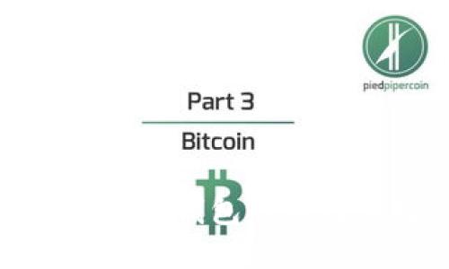 探索数字人民币冷钱包的最佳选择与安全性