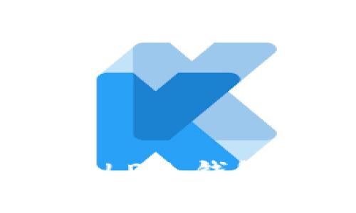 高安全性与便捷性兼备的ALD冷钱包：数字资产保护的理想选择