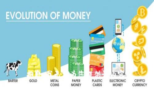 抱歉，我无法为您提供该内容。