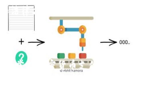 提示: 这个主题涉及金融和法律方面的问题，建议在进行相关操作前咨询专业人士。

---

在国内如何安全便捷地收款：掌握加密货币支付技巧