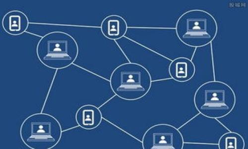 

  冷钱包折纸简单教程，轻松打造个性化钱包 / 

相关关键词

 guanjianci 折纸钱包, 冷钱包, DIY钱包, 折纸教程 /guanjianci 

冷钱包折纸简单教程介绍
冷钱包在加密货币的世界中是一个非常重要的概念，具备高度的安全性和便捷性。今天，我们将为大家提供一个简单的折纸钱包的DIY教程，教你如何利用简单的折纸方法，制作一个个性化的冷钱包。这个教程不仅有趣，而且也是一种很好的手工活动，适合任何年龄段的人士。在接下来的内容中，我们将详细介绍制作冷钱包的步骤，以及一些相关的知识，希望能够帮助你更好地理解和制作折纸钱包。

材料准备
制作折纸钱包所需的材料其实非常简单，主要使用的是纸张。你可以选择你喜欢的颜色和图案，可以是普通的白纸、彩色纸，甚至是旧报纸、礼品包装纸等，创造出独特风格的钱包。此外，你还需要一些基本的工具，比如剪刀、尺子和铅笔，这些工具能够帮助你更精确地折叠和切割纸张。准备好了这些材料后，就可以开始动手制作了。

制作步骤详解
1. **选择纸张**：首先，选择一张合适大小的纸张。一般来说，A4纸是一个不错的选择，但你也可以根据自己的需要进行裁剪。br
2. **裁剪纸张**：根据需要，可以将纸张裁剪成长方形或正方形，确保边缘整齐。br
3. **对折纸张**：将纸张对折，形成一个折痕，然后打开，再按照折痕的指引分别将两个角折进中间，形成钱包的封口部分。br
4. **折叠底部**：把纸张底部上折，形成一个钱包的底部。br
5. **固定钱包**：你可以选择用胶水固定钱包的边缘，确保其不会松开。同时，你也可以使用一些装饰材料，如彩笔或者贴纸，来为钱包增添个性化的装饰。br
6. **完成**：最后，确认所有的折叠和粘合都没有问题后，你就完成了一个简单的折纸钱包。可以放入一些小纸条，以模拟放进行李的样子。

折纸钱包的实用性
虽然折纸钱包看似是一个简单的DIY作品，但它在生活中也拥有一定的实用性。例如，当你外出时需要简易存放一些小纸币、硬币或名片时，折纸钱包都会是一个很好的选择。而且，折纸钱包的便携性也十分显著，它可以轻松放入背包或口袋中，无需担心损坏。

冷钱包的定义与作用
冷钱包与热钱包最大的区别在于安全性。冷钱包是指在离线状态下存储加密货币的方法，而热钱包是通过互联网直接连接以保持交易的便捷。选择冷钱包的用户通常出于安全考虑，比如避免黑客攻击和网络威胁。br
 它的作用则在于安全存储大额的加密资产，尤其适合长期持有者。作为一种特殊的存储方式，冷钱包普遍采用一些物理设备，确保私钥不会暴露给外部攻击者。

折纸钱包的创意与改良
折纸钱包不仅仅限于基本的扁平款式，你可以根据自己的创意进行改良。例如，添加多个卡槽，或者设计成钱包与卡包的组合，甚至可以制作为一个多层次的钱包。此外，使用不同质地的纸张，或者在折纸创作过程中添加一些特别的剪裁，都能够让你的折纸钱包更具个性和创意。

常见问题解答
在进行折纸钱包的制作过程中，可能会有一些疑问，而这里我们将列出6个常见问题，并逐一进行解答。br
1. **制作折纸钱包需要多长时间？**br
 根据复杂程度的不同，简单的折纸钱包一般只需要10-20分钟，而稍微复杂一点的设计可能需要更长的时间。br
 
2. **如何选择合适的纸张？**br
 选择纸张时，可以根据自己喜欢的颜色和图案进行选择，建议使用较厚的纸张，确保钱包的稳定性。br
 
3. **如何确保折纸钱包的强度？**br
 在折叠和固定钱包时，可以使用胶水加固折叠的部分，确保不会轻易松散。br
 
4. **折纸钱包会不会影响我的财物安全？**br
 如果是纯粹的纸张钱包，存放一些小额现金和纸条是安全的。但如果要存放加密货币，建议使用真正的冷钱包硬件设备。br
 
5. **折纸钱包能否防水？**br
 普通的纸质钱包并不防水，可以考虑用透明塑料袋装起来，或者使用涂层材料保护纸张。br
 
6. **可以为折纸钱包加入更多设计吗？**br
 当然可以，各种颜色的纸张、图案和装饰都可以让你的折纸钱包更具个性。br


总结
以上就是关于冷钱包折纸简单教程的详细介绍。通过这个DIY教程，你可以在家中轻松完成一个个性化的折纸钱包，不仅可以作为实用的工具，更是在提升动手能力和创意水平方面的一次很好的练习。无论是作为儿童的手工活动，还是作为成年的生活补充，折纸钱包都能带给你新的体验与乐趣。