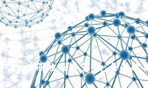 OKEx注册地及其影响：全面解析