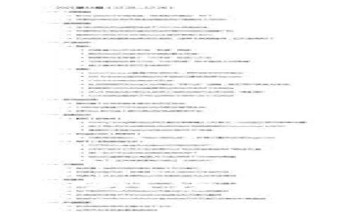 中本聪是比特币创始人吗？深入探讨其真实身份与影响