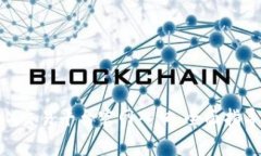 如何访问OKX交易平台官网