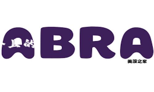 思考一个且的

2023年OKPay官方网站客户端下载指南