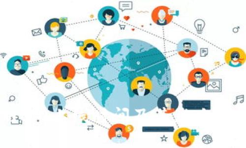 以太坊3.0上线时间及其影响深度解析