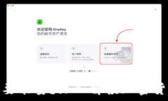   冷钱包为什么需要能量？