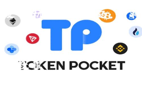 为了帮助您更好地理解和有关“派币改手机号”的主题，我将首先给出一个优质的和相关关键词。

以下是所需的和关键词：

派币改手机号全攻略：简单易懂的视频教程