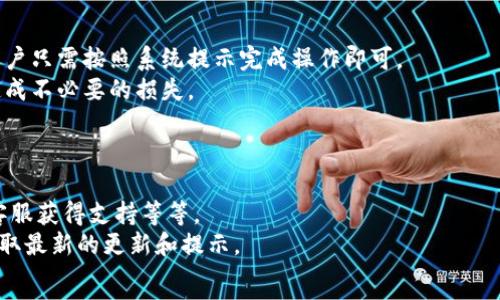   
思考一个且的，放进
						</div>
						
					</div>
					
				</div>
				<div class=