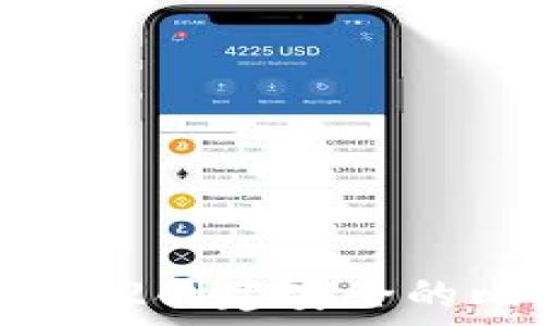  
如何使用STM32创建安全的比特币冷钱包