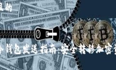 思考一个且的最简单的冷