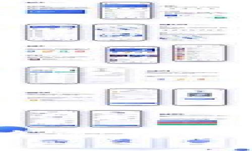 冷钱包的优点解析：为什么选择冷钱包来保护你的数字资产