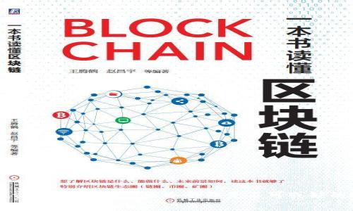 主网资产存储：为什么冷钱包是不可或缺的选择