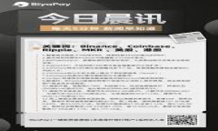 冷钱包是否存在不需要私