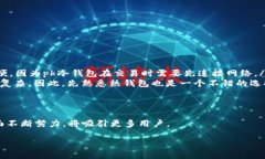 ciaotimk冷钱包 - 2023年数字