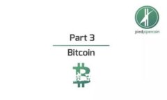 USDT冷钱包是否会被冻结？