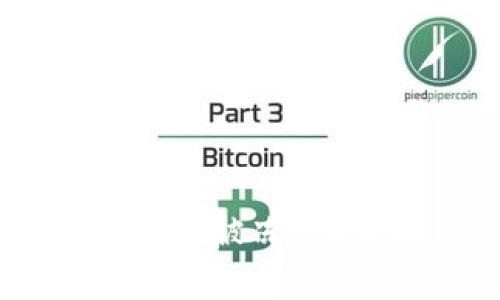 USDT冷钱包是否会被冻结？详解及注意事项