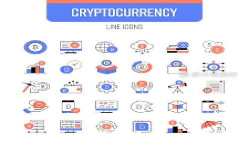 
以太坊钱包App苹果版下载指南：轻松管理您的数字资产