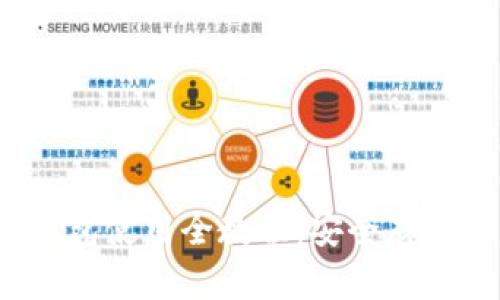HyperPay冷钱包使用全教程：安全存储你的数字资产