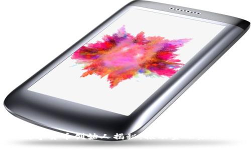   AAC数字货币创始人揭秘：推动金融未来的先锋 