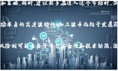 思考一个且的将其放入