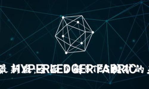 BTCS挖矿官网最新版：全面了解BTCS挖矿的未来趋势与技术