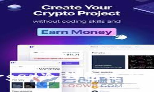 如何有效使用Larger冷钱包进行数字资产安全管理