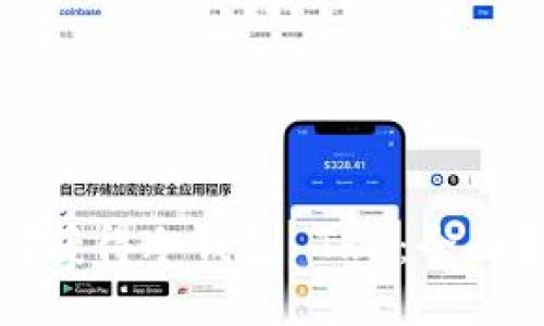 如何获得冷钱包 TRX：全面指南