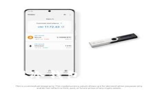 如何获得冷钱包 TRX：全面指南