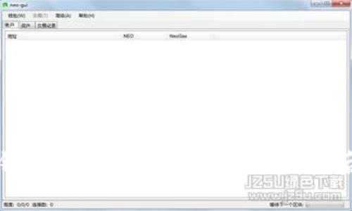全球冷钱包使用最多的国家及其背后的原因