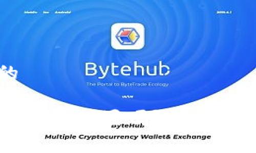 思考一个且的

冷钱包ID可以自己设置吗？详细解析与实用指南