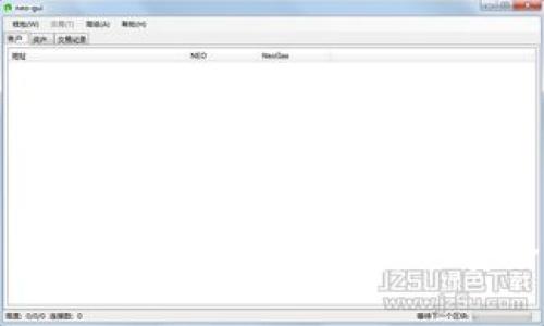 全面解析碧盾冷钱包：保障数字资产安全的最佳选择