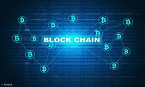 

冷钱包兑换失败的原因分析与解决方案