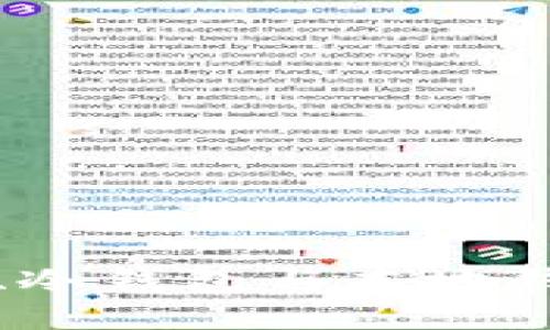 生成：

全面解析热钱包、冷钱包与本地钱包的区别与优劣